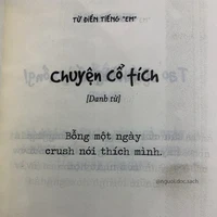 t/g(simp chúa elaina)