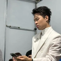 Uchuchu Gấuiu