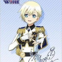 Yumekawa Shougo