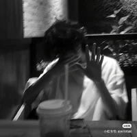 Diệp Thần //T//