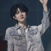Tô Tân Hạo