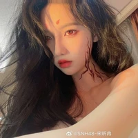 Tống Hân Nhiễm-nàng