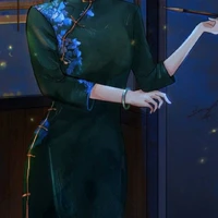 bà cả