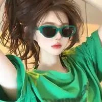 Quỳnh My - em
