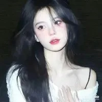 Quỳnh Như - chị