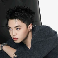 Đặng Thành An / Negav