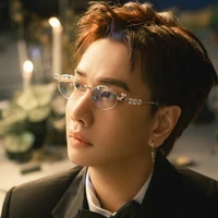 Hoàng Kim Long / Lou hoàng