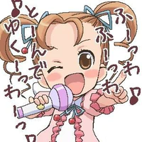Ami Hinamori