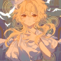 Lumine