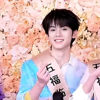 Tả Hàng - Cậu