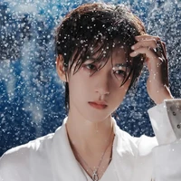 Hạ Tuấn Lâm - Y