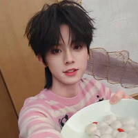 Tả Hàng - Cậu