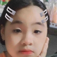 Thư