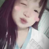 Như anh