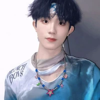 Tô Tân Hạo