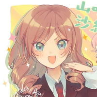 Yamabuki Saya