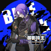 Mikage Reo