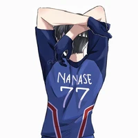 Nanase Nijiro