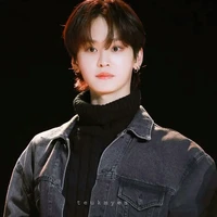 taerae