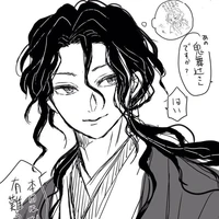 • Muzan _Mumu_ •