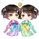 Gemini (Song Tử)