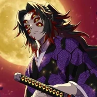 Kokushibo