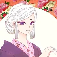 Amane