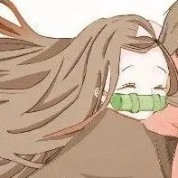 Nezuko