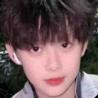 Trần Tư Hàn