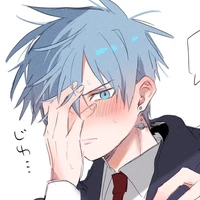 Lance