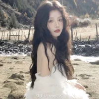 Mai Hân