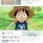 luffy