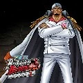 akanu