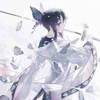 Kochou Shinobu 