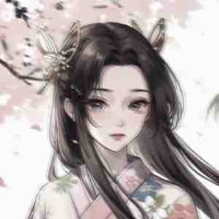 Kochou Kanae