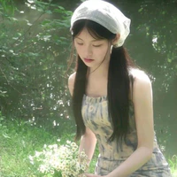 Tô Gia Hân