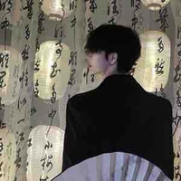 Pisces Baddy /V/