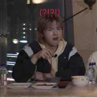 Jungsu