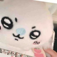 Sốp iuu><
