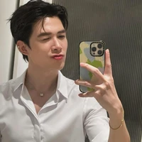 Atus(Bùi Anh Tú)