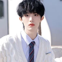 Tô Tân Hạo