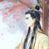 Khang Hi