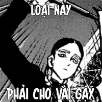 t/g