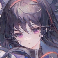 wanami hine