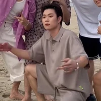 Dương đô mi nô
