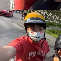 Nề gíp