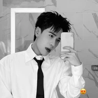 Quang hồng