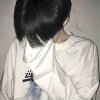 Trịnh Y