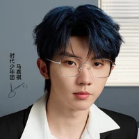 Mã Gia Kỳ 
