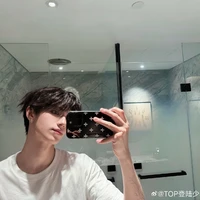 Chu Chí Hâm